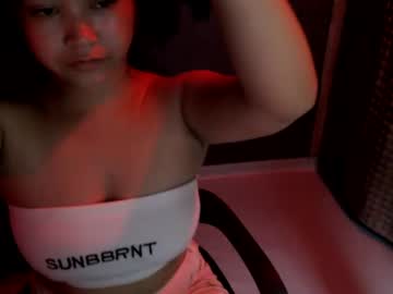 _acee