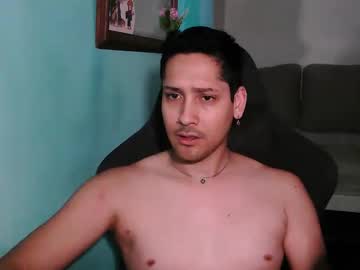 abruptoinusual