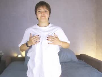 adalinegulde