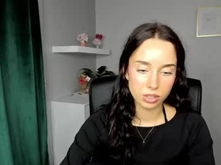adeledream