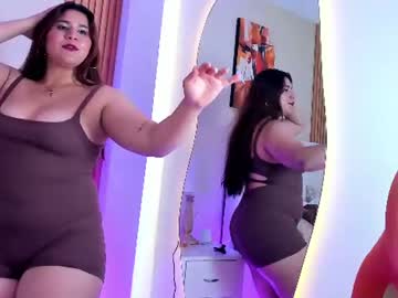 adhara_rico