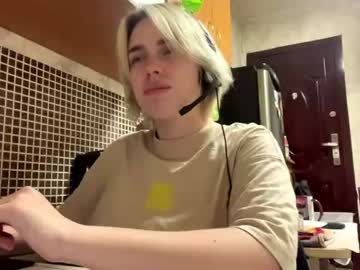 agathamadrigal