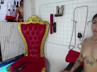 aiiko_domme
