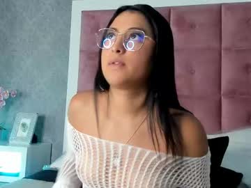 ailenaranda