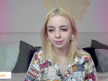 alice_halle