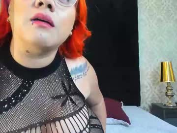 alicerodman