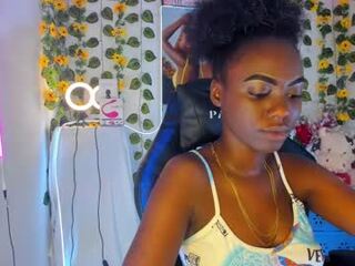 amaiawells3