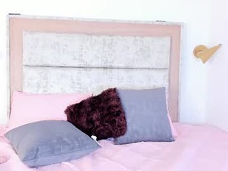 amara_mar