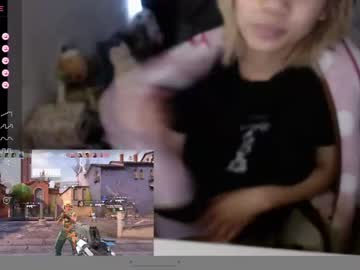 amateuroras