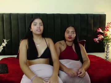 amber_swee