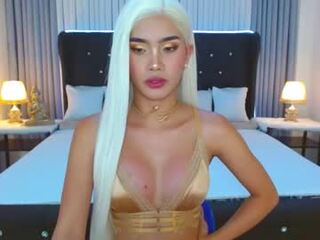 amberpleasure