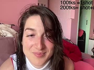 anatanowaifu