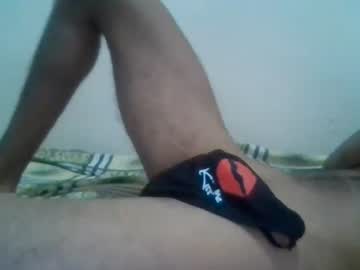 anwar_summer