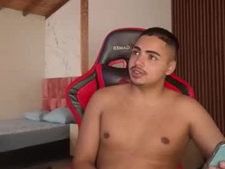 ares_pain_