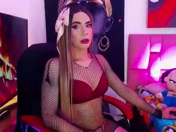 ari_sexy10