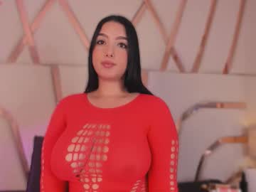 ariana_arc