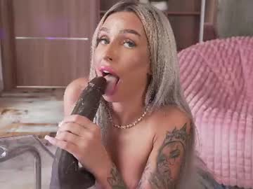 arianaxo_