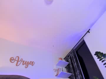 arya_lee