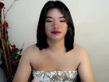 arya_lightning