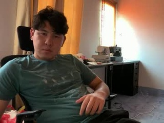 asian_bean