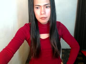 asian_ulysses