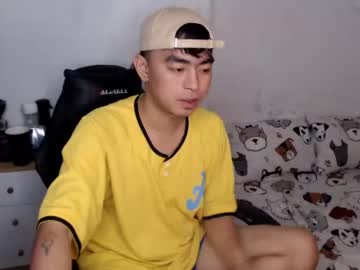 asiancummer_bry69