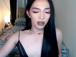 asianlovejhaine