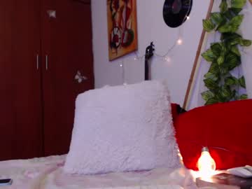 ateneasairce