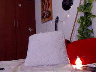 ateneasairce