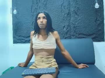 aurora_correa