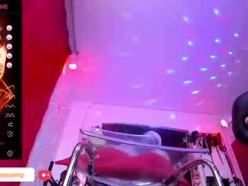 azucena_bdsmx