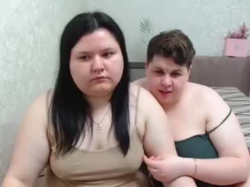 beckyandellen