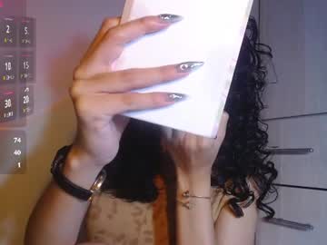 bellarousecl