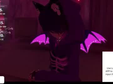 callixir
