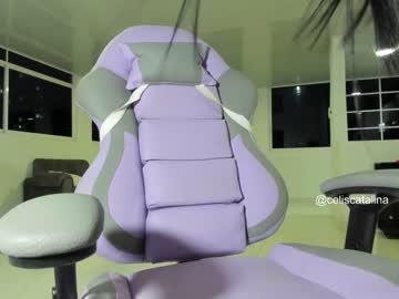 cataliana_mega1
