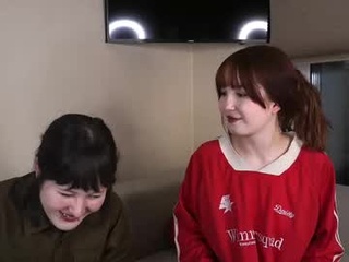 catherinebeeset