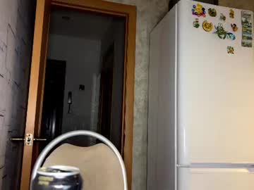 chanalazier