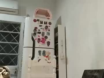 chonarge