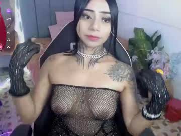 clio_tay