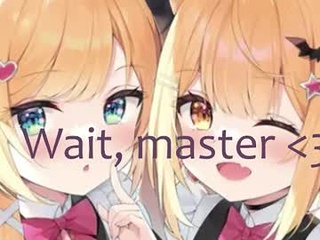 cumfussion