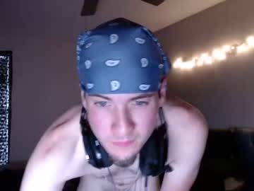 cummallredy