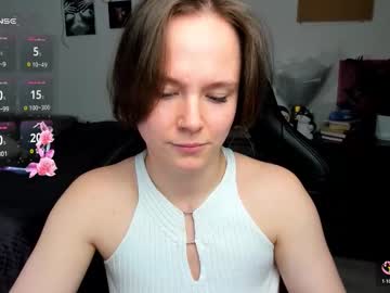 cute_little_ass