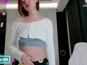 cutemindxo