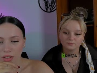 daisy_cool