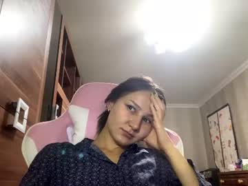 duskwhisperv