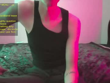 eclipsedlover
