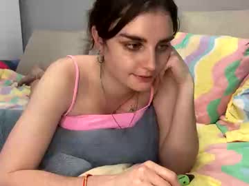 elari_nesm