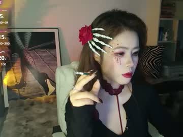 elenamao