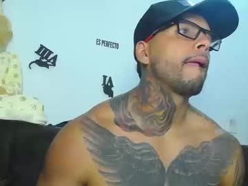 elian_atlas1