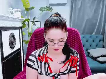 ellie_magic